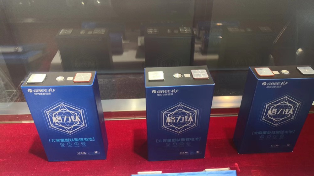 155AH LTO Batteries from Yinlong (Gree titanium)