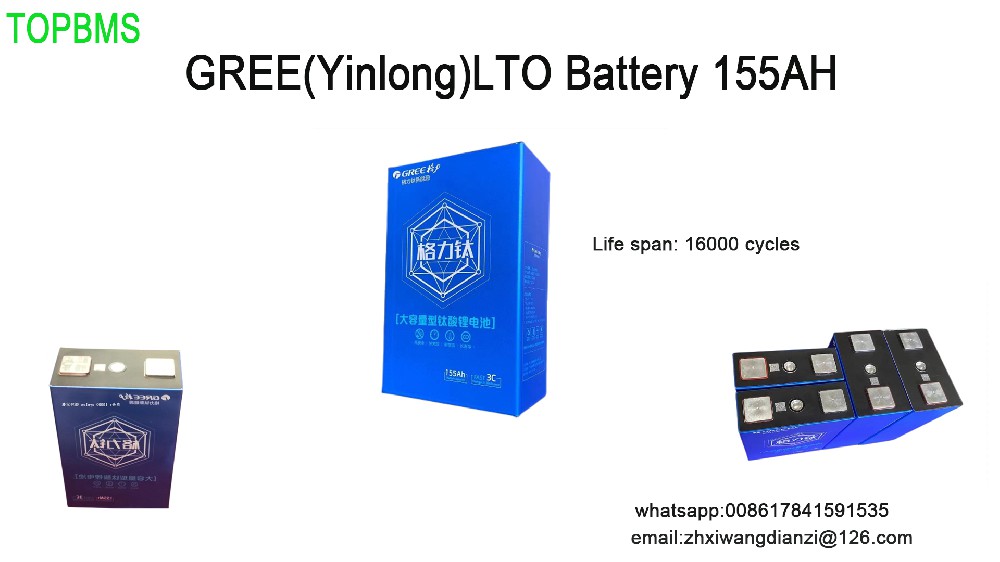 155AH LTO Batteries from Yinlong (Gree titanium)