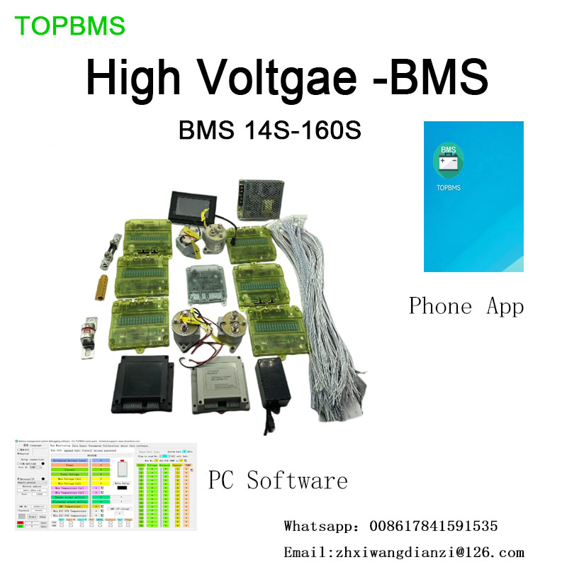 High Voltage BMS 16S-412S with Blutooth + DISPLAY +CAN Communication