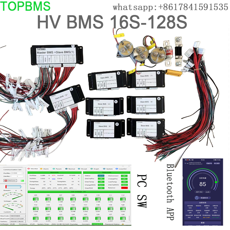 TOPBMS High Voltage BMS 16S-128S with bluetooth and RS485 Communication for Eelectrical Vehicle and Solar Energy Storage